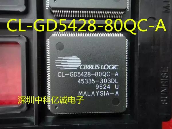 CL-GD5428-80QC-A CL-GD5428-80QC QFP160